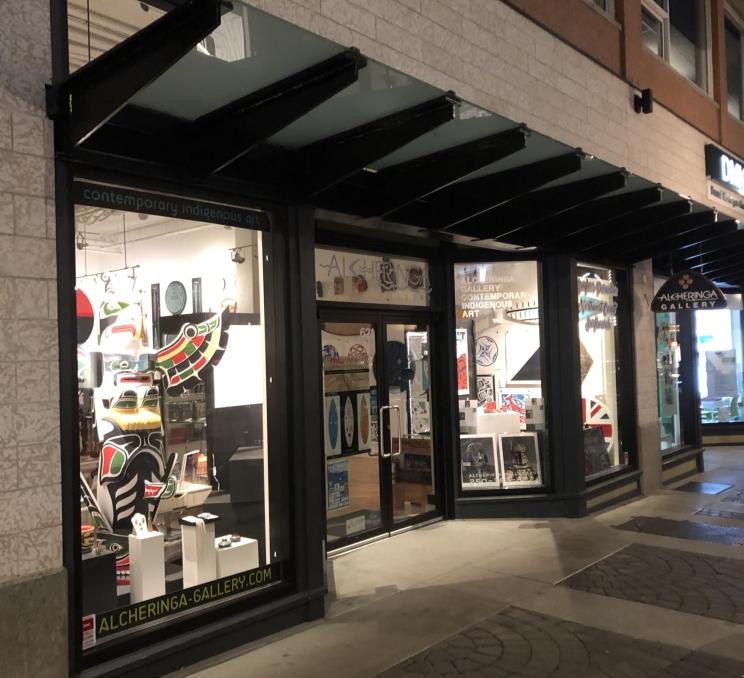 Outside of gallery - 621 Fort St, Victoria, BC.